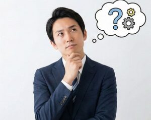 メタ認知と効果的な質問で推測の精度を上げる