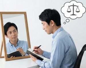 認知の歪みによる心の読みすぎを修正する習慣