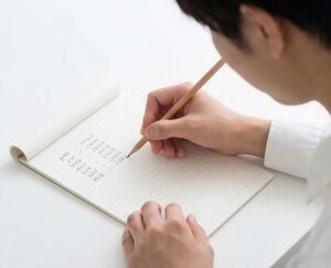 ソウルナンバーの調べ方と具体的な出し方の手順