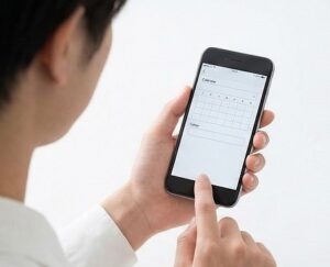 生年月日入力で利用できる自動計算の無料診断